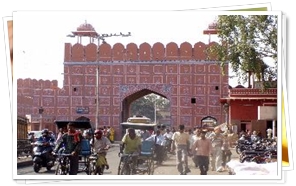 Old City Gates, Jaipur
