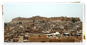 Jaisalmer Fort