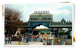 Tirupathi  Balaji Temple